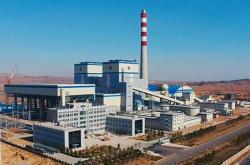 赤峰熱電廠供熱收費電話號碼