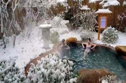 鴻昊洗浴赤峰店電話號碼多少