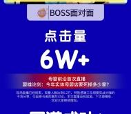 赤峰和璞母嬰店電話多少號(hào)