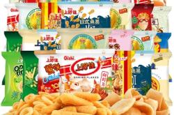 赤峰功能性蝦片廠家電話號碼