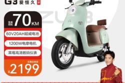 赤峰五星鉆豹售后電話號碼