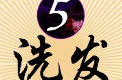 赤峰銀馬小區(qū)理發(fā)店電話號(hào)碼