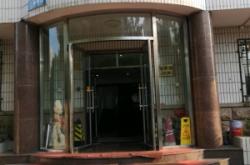 赤峰市皮具公司電話多少號(hào)