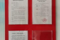 赤峰林西鎮(zhèn)供電所電話號碼