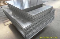 赤峰合金除蠟水廠家電話號(hào)碼