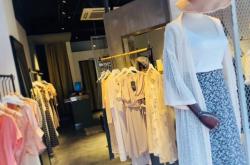 赤峰韓寒服裝店電話號(hào)碼查詢