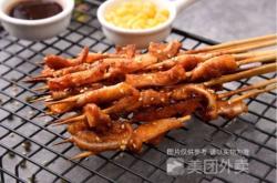 赤峰華聯(lián)大排檔電話地址查詢