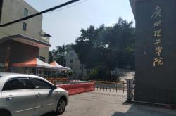 赤峰市松山社保局電話號(hào)碼