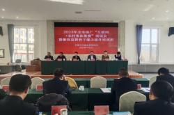 赤峰質(zhì)檢監(jiān)督管理局電話(huà)號(hào)碼