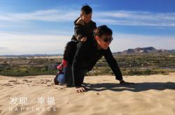 赤峰菲爾服裝店地址電話號(hào)碼