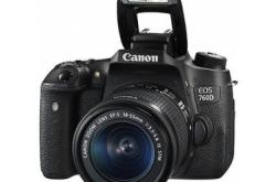 赤峰市回收相機電話地址查詢