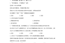 赤峰第三中學(xué)電話號碼