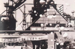 赤峰市東郊鋼廠電話號碼查詢