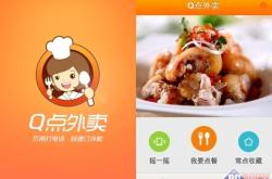 赤峰市百盛園訂餐電話號(hào)碼