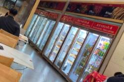 赤峰串友串串香電話地址查詢