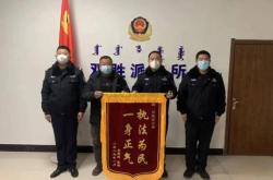 河北赤峰派出所電話多少號(hào)