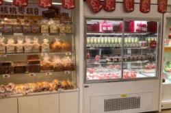 赤峰街邊小蛋糕店電話號碼