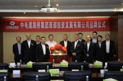 赤峰市宇拓公司招聘電話號(hào)碼