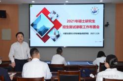 赤峰有大學(xué)生補(bǔ)助嗎電話號碼