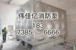 赤峰消防泵供應(yīng)商電話號碼