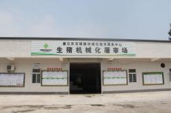 赤峰牛羊肉冷庫批發(fā)電話號碼