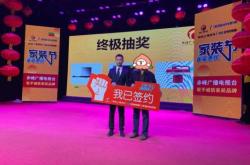 赤峰燃?xì)庠钍酆蠓?wù)電話號碼