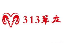 赤峰西烏旗牛羊肉電話號碼