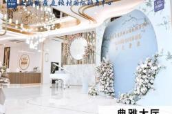 赤峰橋北修車鋪電話地址查詢