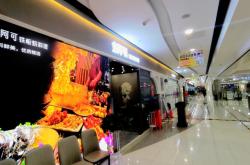 赤峰小板凳烤肉店地址電話號(hào)碼