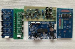 檢針器赤峰市維修電話地址