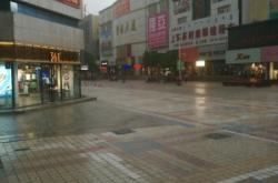 赤峰步行街蟹黃鍋巴店電話號碼