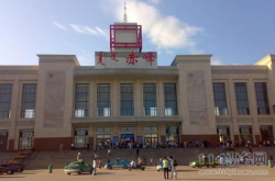 赤峰市郵政代碼查詢(xún)電話是多少