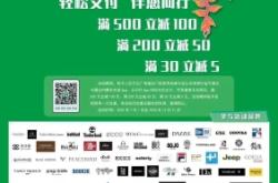 赤峰自助萬達(dá)電話號碼多少