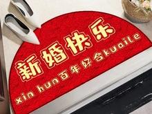 赤峰客廳地毯批發(fā)市場(chǎng)電話號(hào)碼