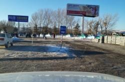 赤峰農(nóng)家面粉廠電話號(hào)碼多少