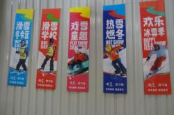 赤峰教練員培訓(xùn)中心電話號(hào)碼