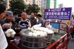 赤峰摘菜機(jī)廠(chǎng)家定制店電話(huà)號(hào)碼