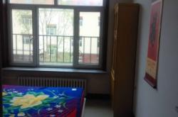 赤峰向洋裝飾公司地址電話號碼