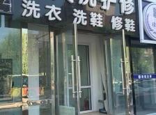 赤峰專業(yè)洗鞋修鞋店電話號(hào)碼