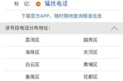 赤峰修電子秤電話號碼是多少