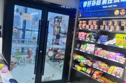 赤峰宜博網(wǎng)吧地址電話是多少號