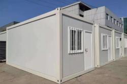 赤峰洪鑫活動房出售電話號碼