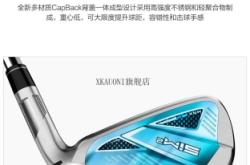 赤峰西卡專賣店地址電話號(hào)碼