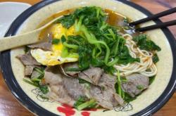 赤峰錫盟牛肉面電話號(hào)碼多少