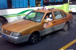 赤峰威馬出租車公司電話號(hào)碼