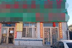 赤峰大板婚紗店電話多少號(hào)