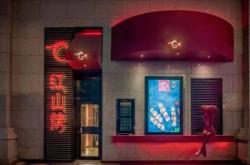 赤峰抖音鮮花店地址電話號(hào)碼