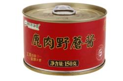 赤峰禮盒生產廠家電話號碼