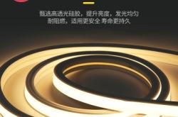 赤峰線性燈槽加工廠電話號碼