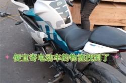 赤峰雙座自行車店電話號(hào)碼
